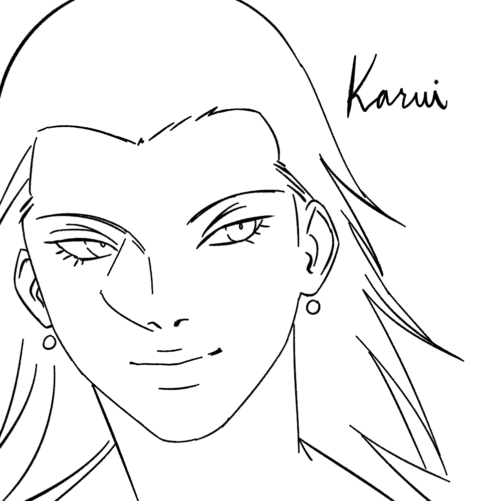 Choji x Karui page 5 full