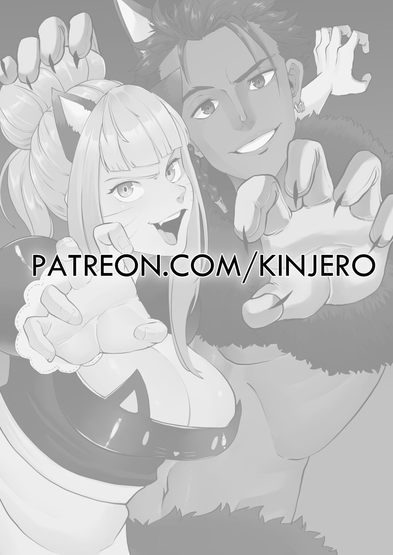 Haunting at Garreg Mach page 11 full