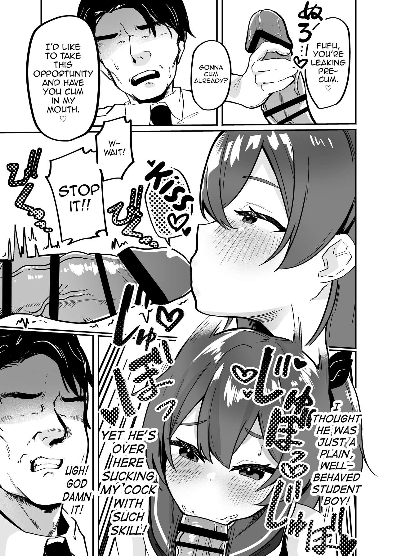 Otokonoko Inma to Houkago Sakusei Sex page 5 full