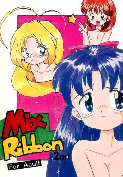 Mix Ribbon 2nd