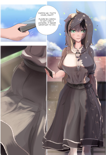 [Cepfai] Innocent Curiosity cover