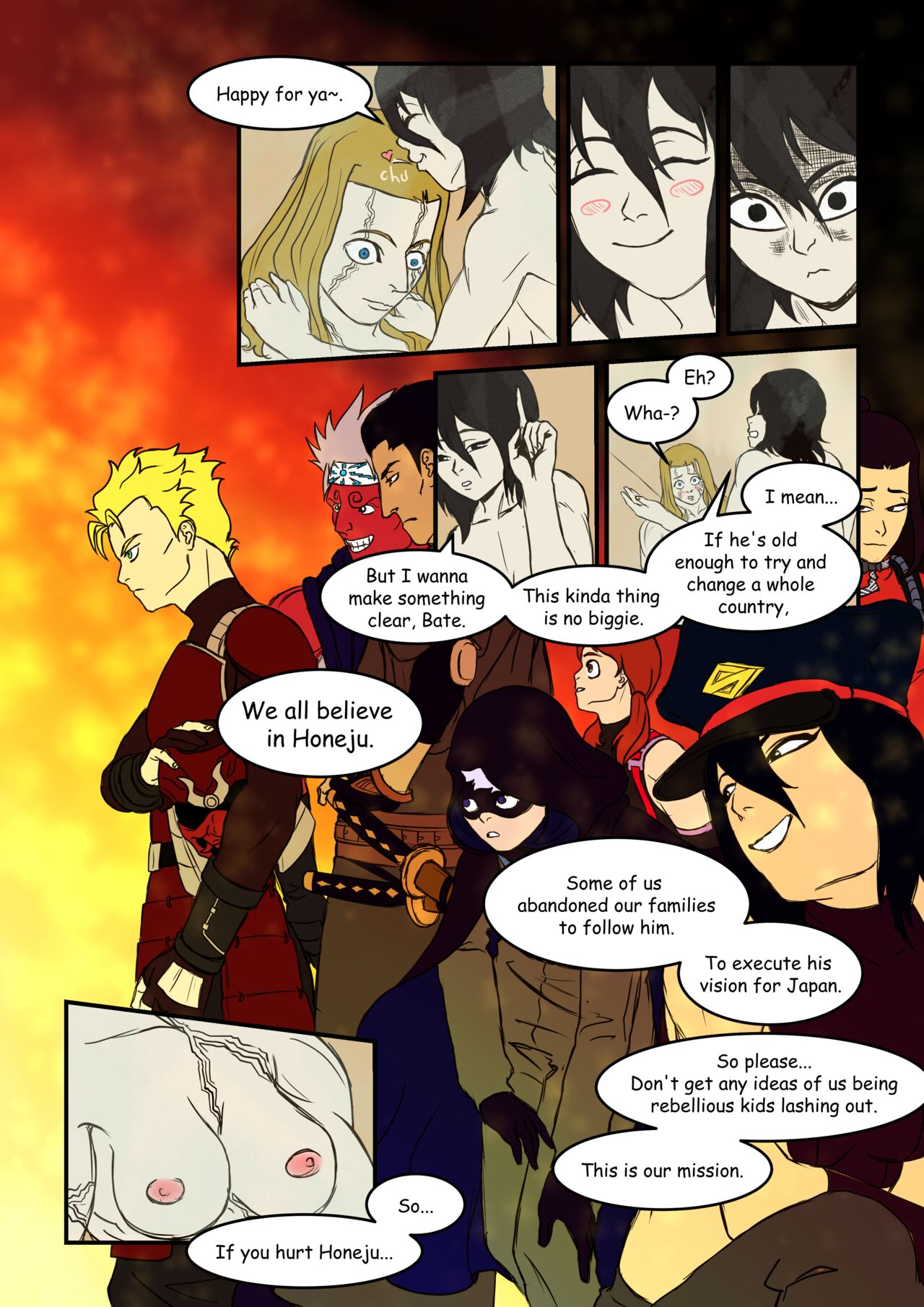 Star's Interrogation page 9 full