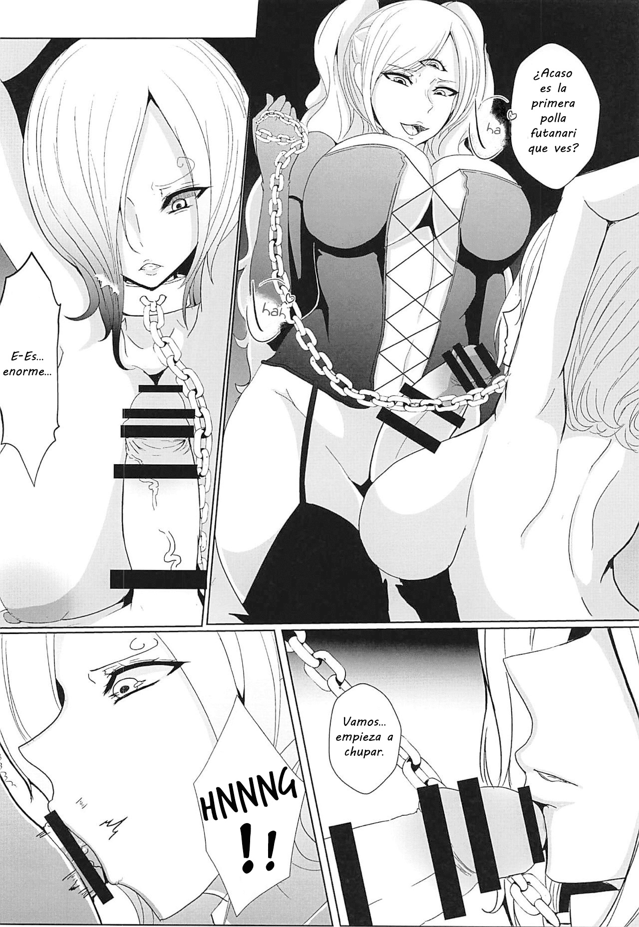 Ochita Chou page 11 full
