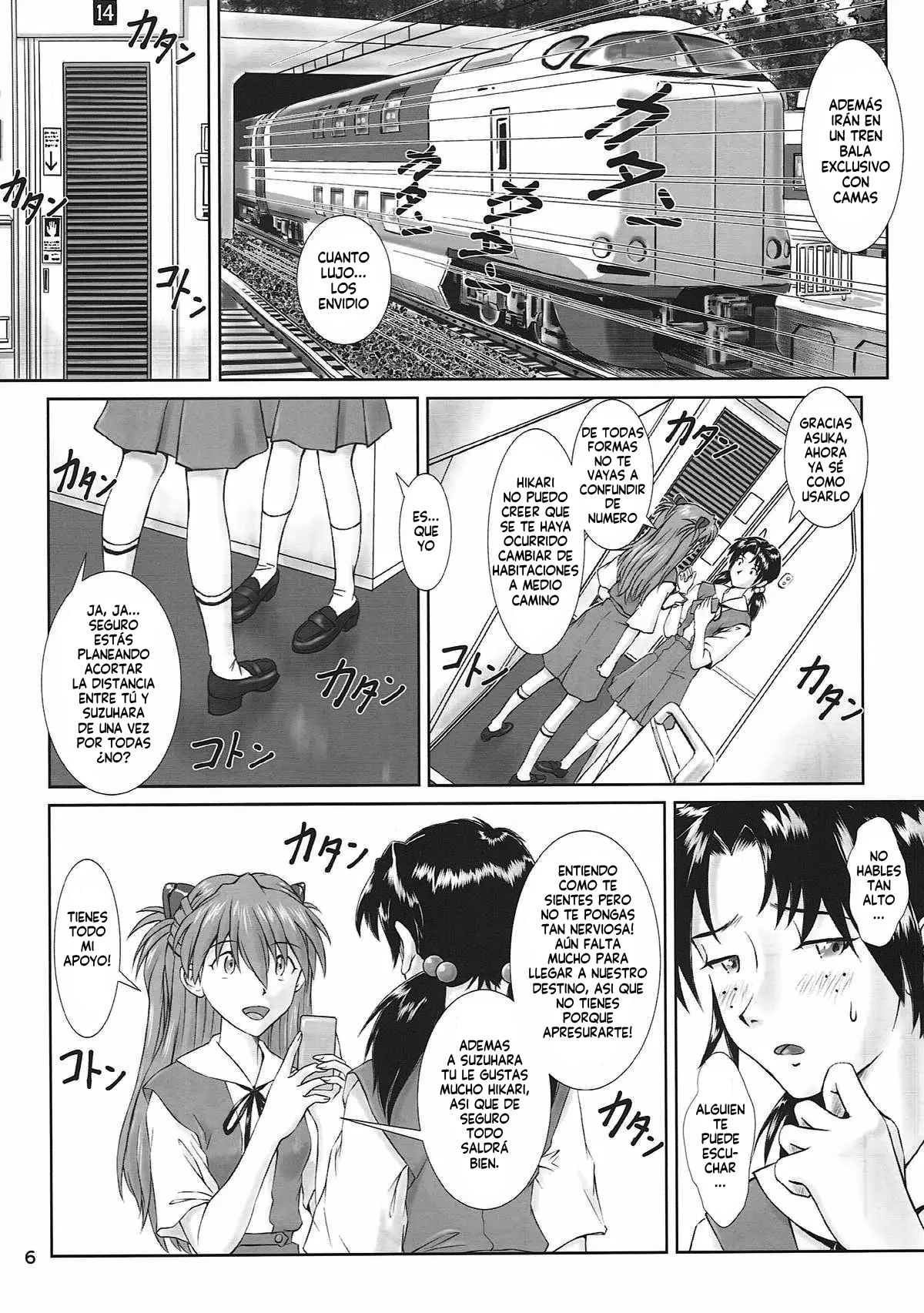 MISSEND page 4 full