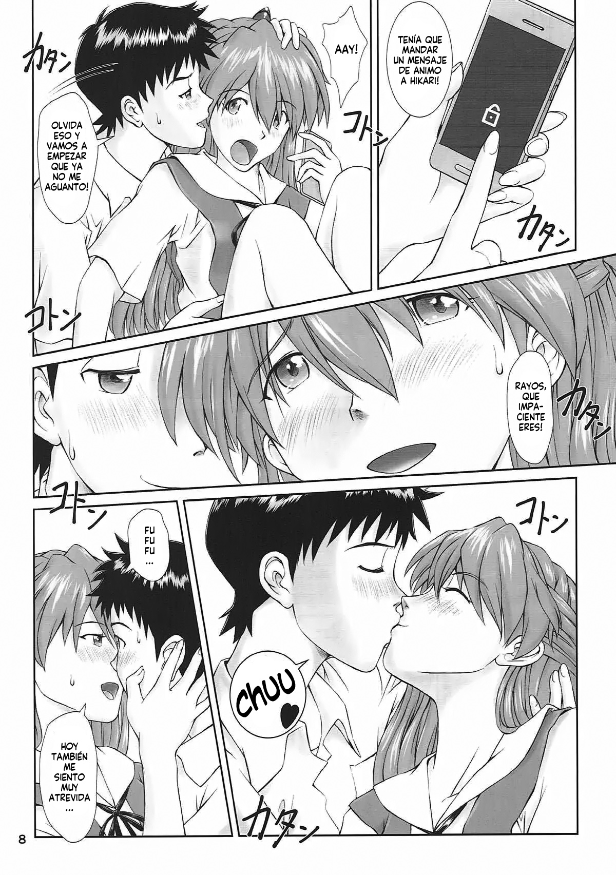 MISSEND page 6 full