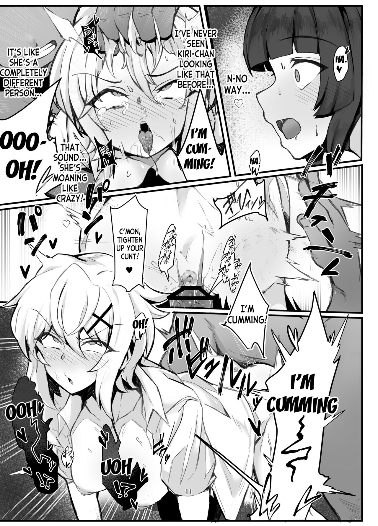 Symphogear Enkou Ecchi-bon page 11 full