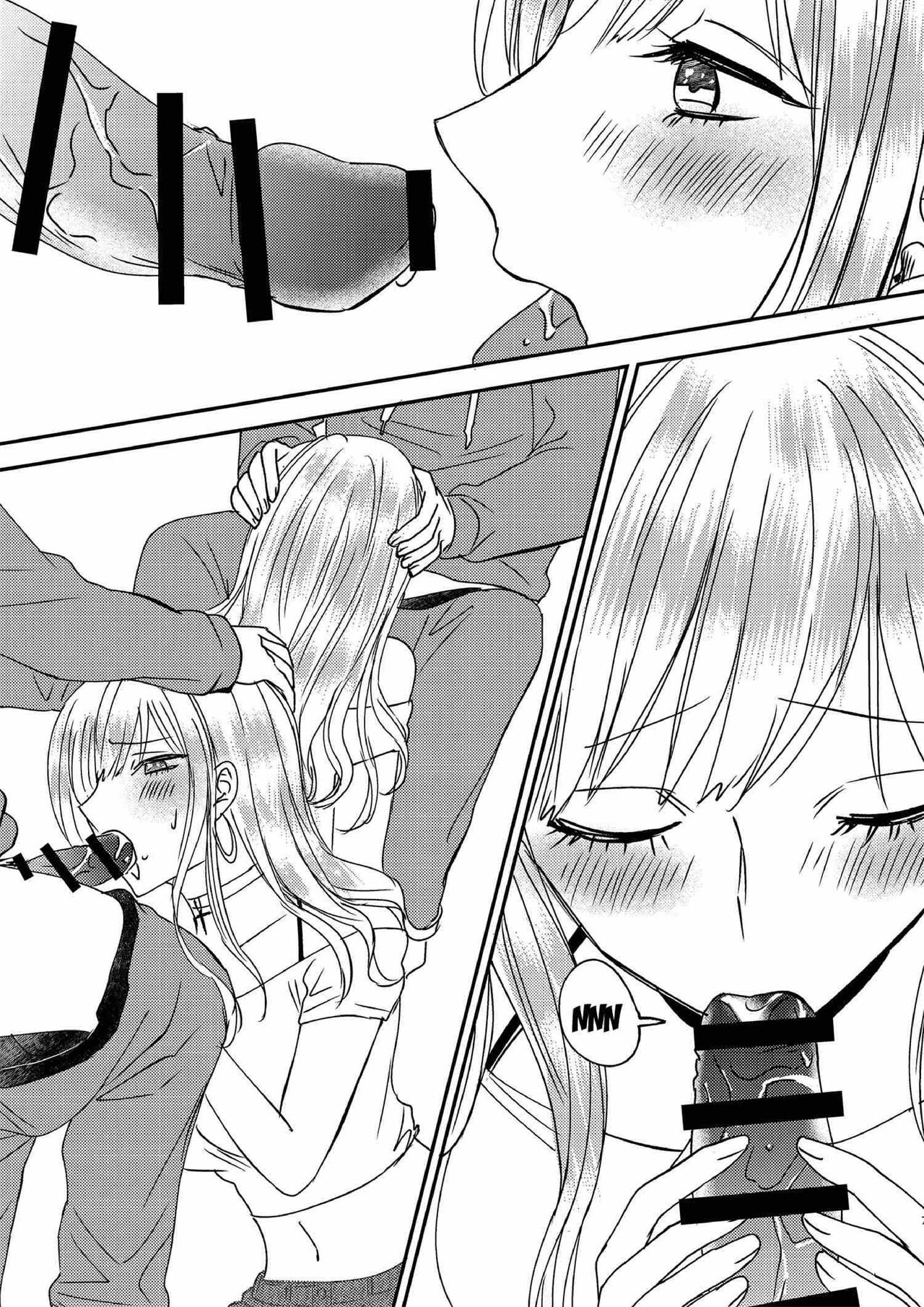 Irekawari Cinderella 4 page 7 full