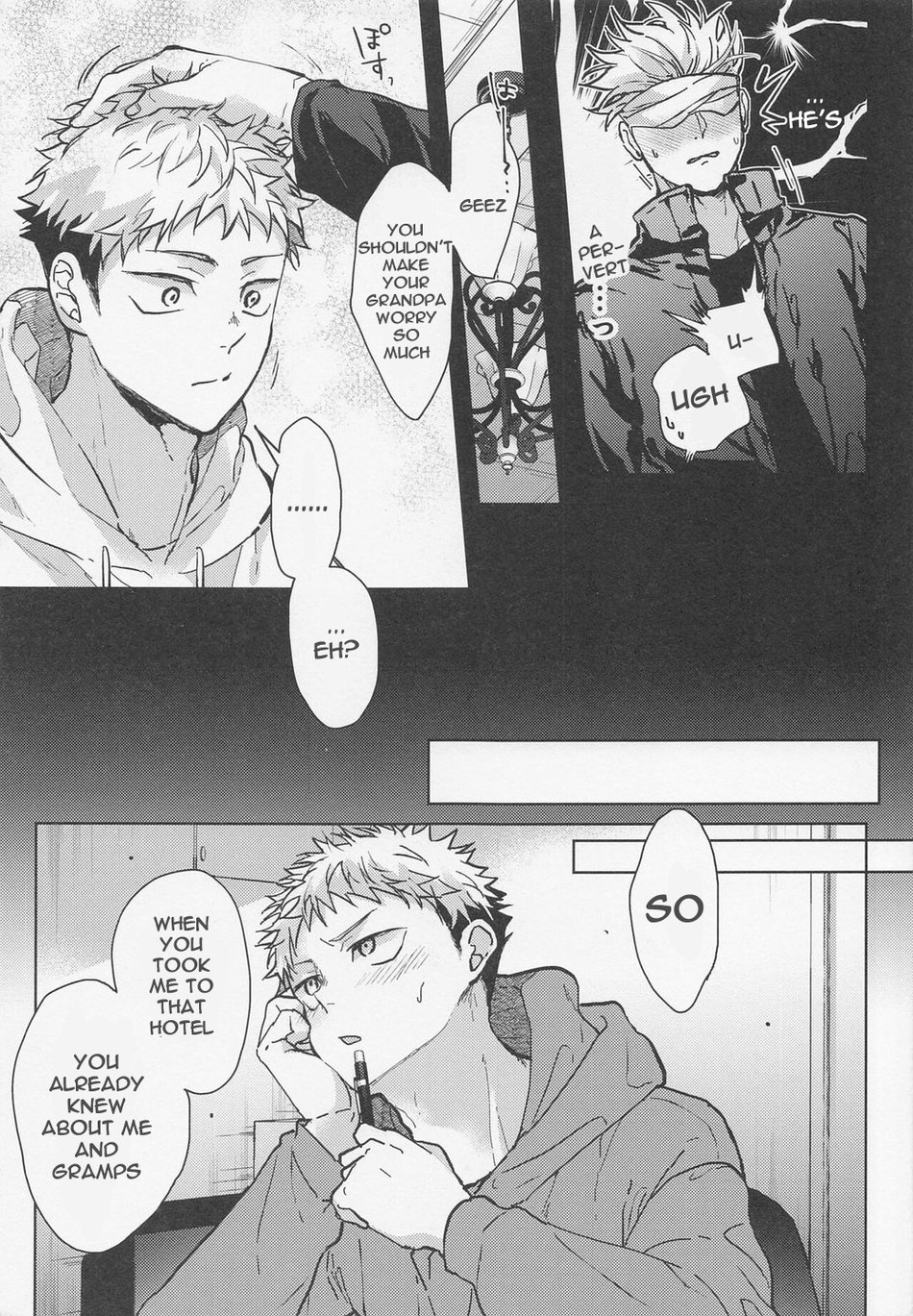Warui Hito page 10 full