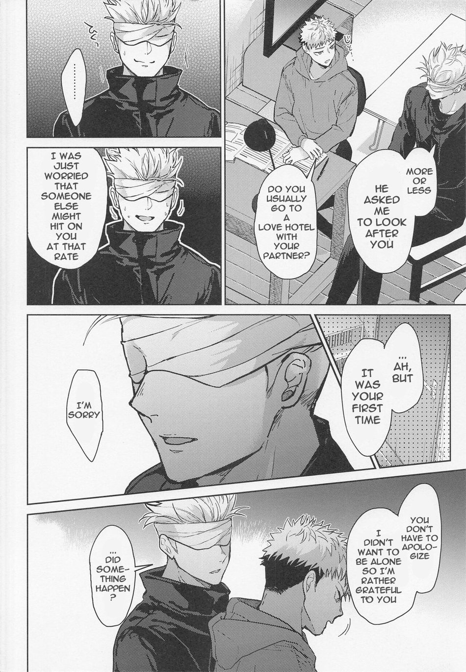 Warui Hito page 11 full