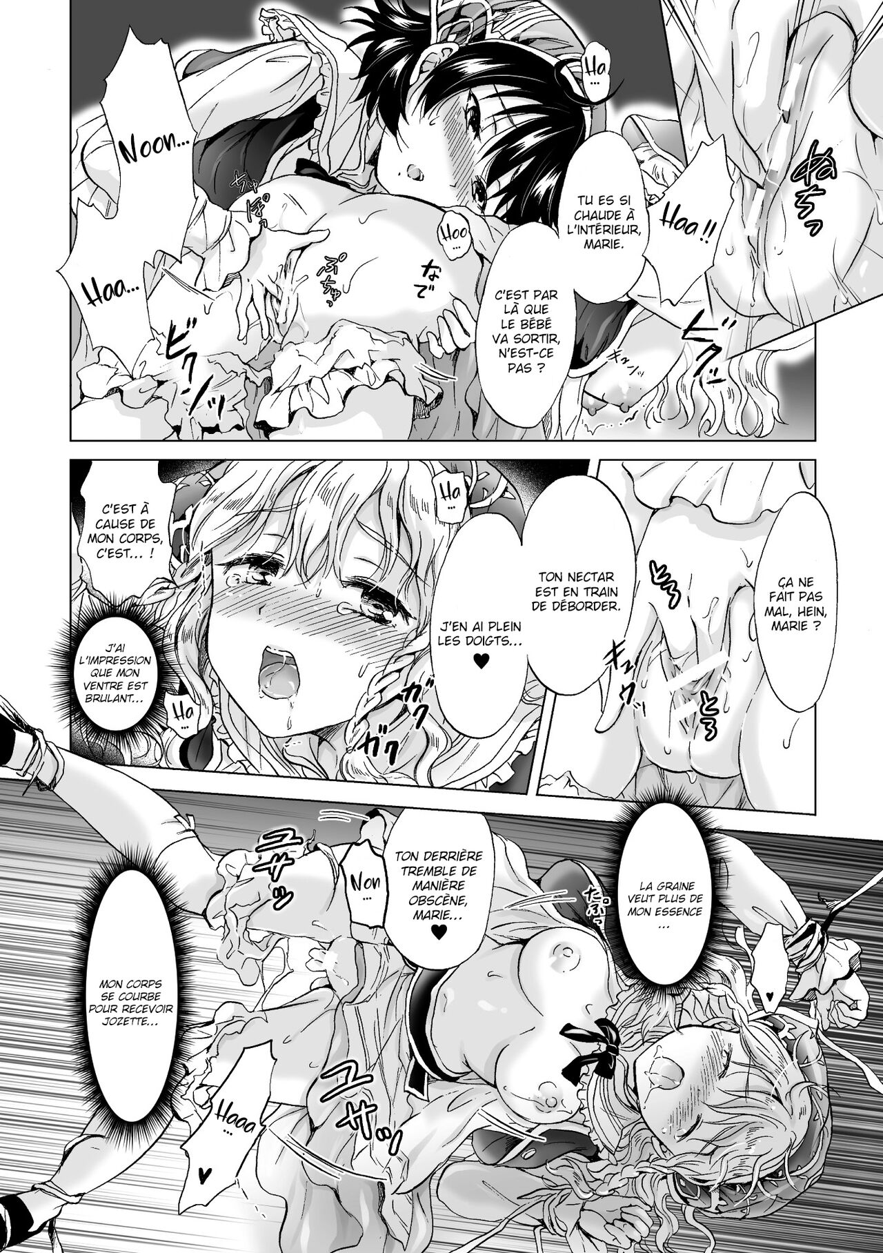Dryad no Hanayome-tachi | Les épouses de la dryade page 12 full