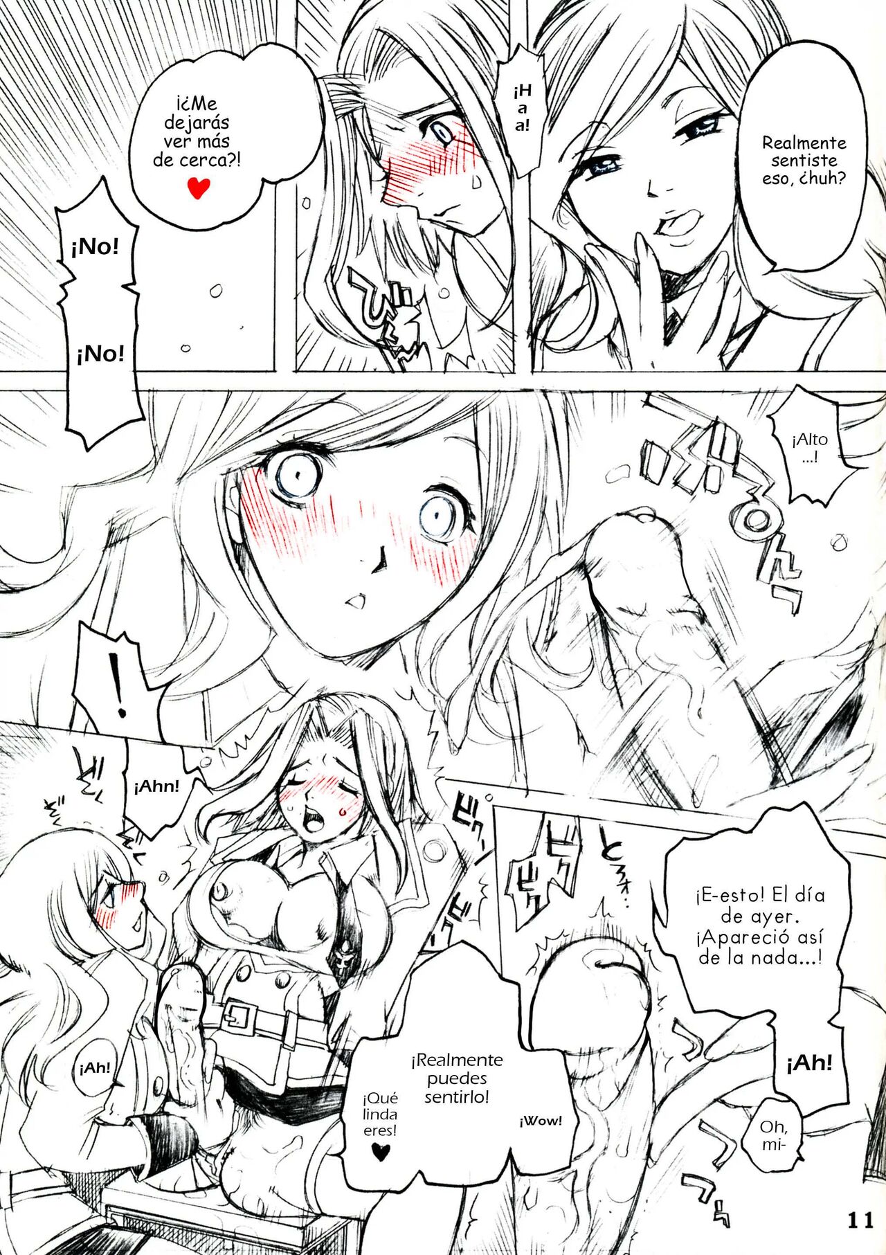 Futanari Kallen x Kyonyuu Milly page 11 full