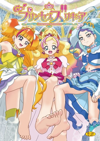 Go-Princess_Zuricure cover