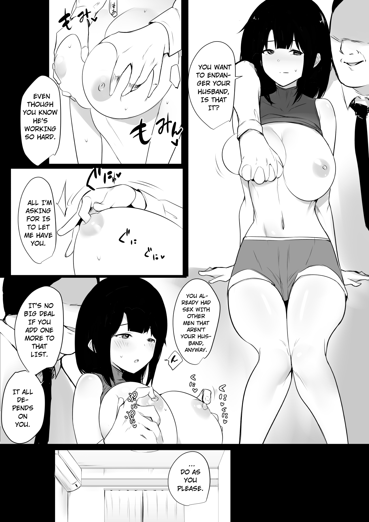 Boku dake ni Amaesasete Kureru Kyonyuu JK Tsuma o Hoka no Otoko ni Dakasete Mita 4 English page 12 full