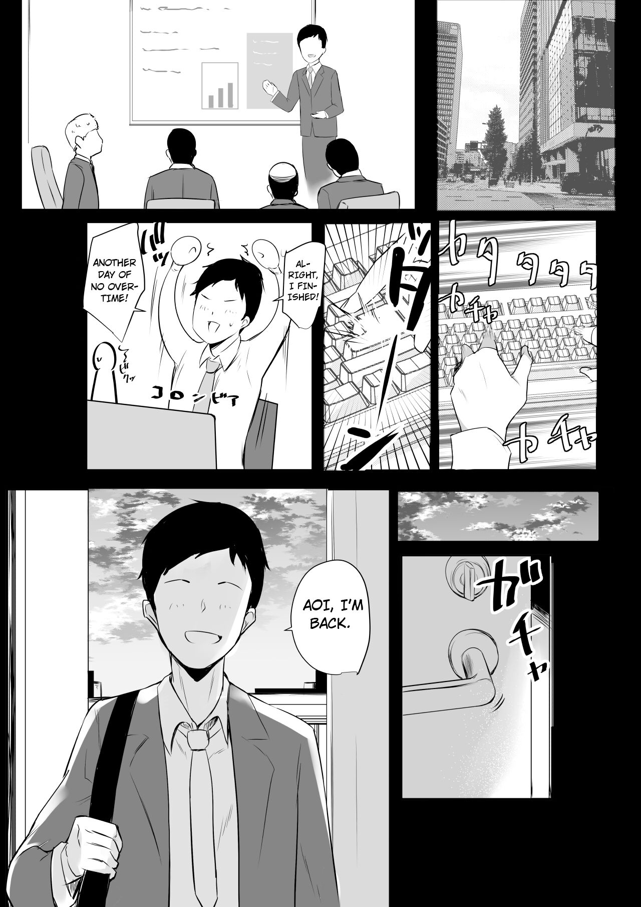 Boku dake ni Amaesasete Kureru Kyonyuu JK Tsuma o Hoka no Otoko ni Dakasete Mita 4 English page 3 full