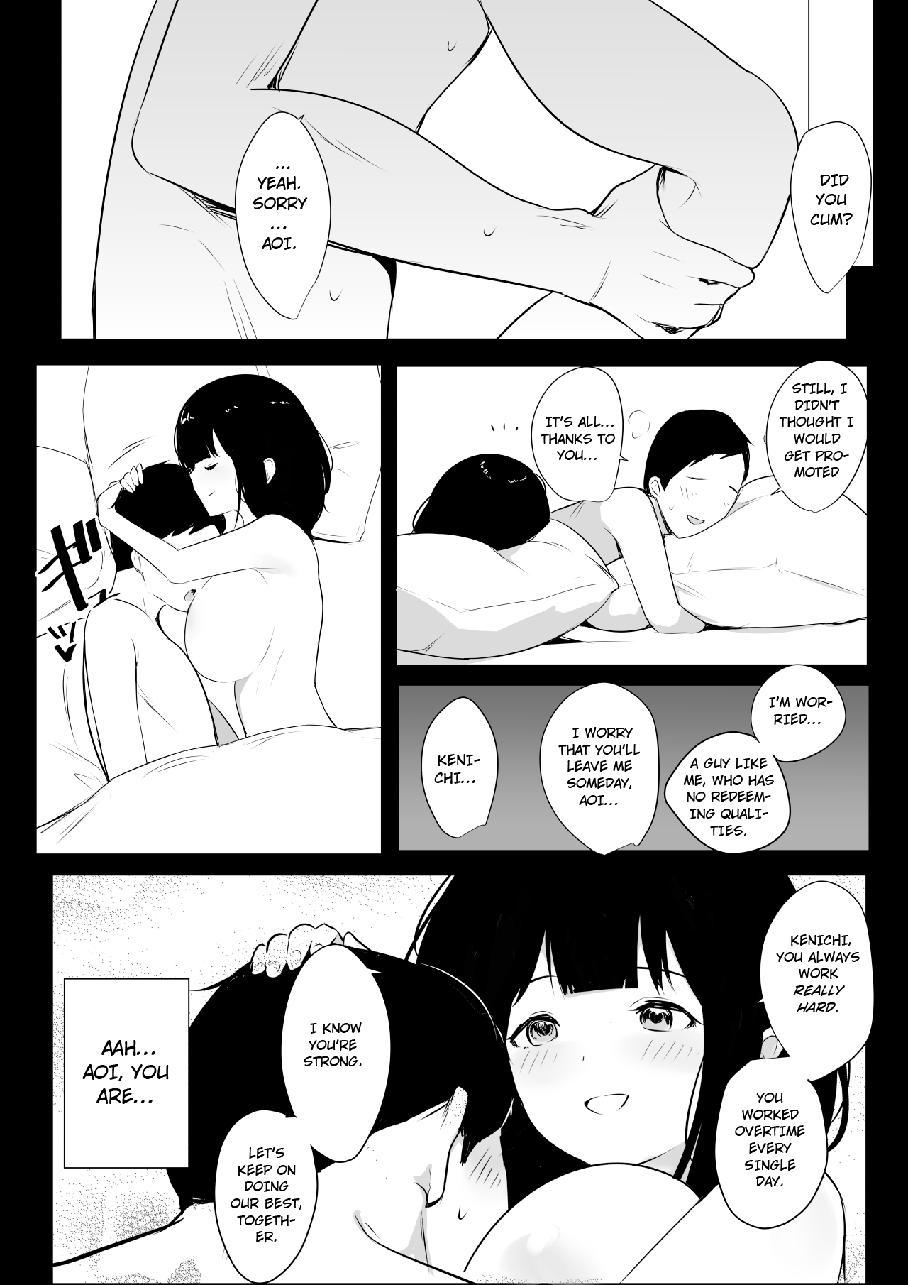 Boku dake ni Amaesasete Kureru Kyonyuu JK Tsuma o Hoka no Otoko ni Dakasete Mita 4 English page 6 full