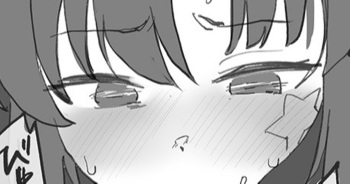 [Kuma no Mi] [Yuuka ni  Fella Shite Morau dake no Hon] (Rough ver.) (Blue Archive) cover