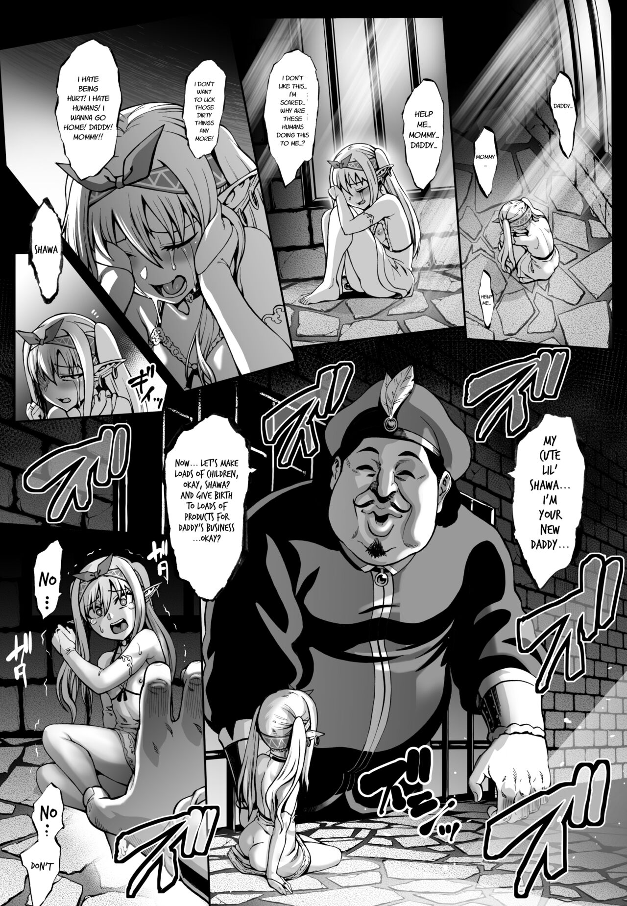 Houjou no Reizoku Elf 7 + C101 Omake Honpen Sonogo page 11 full