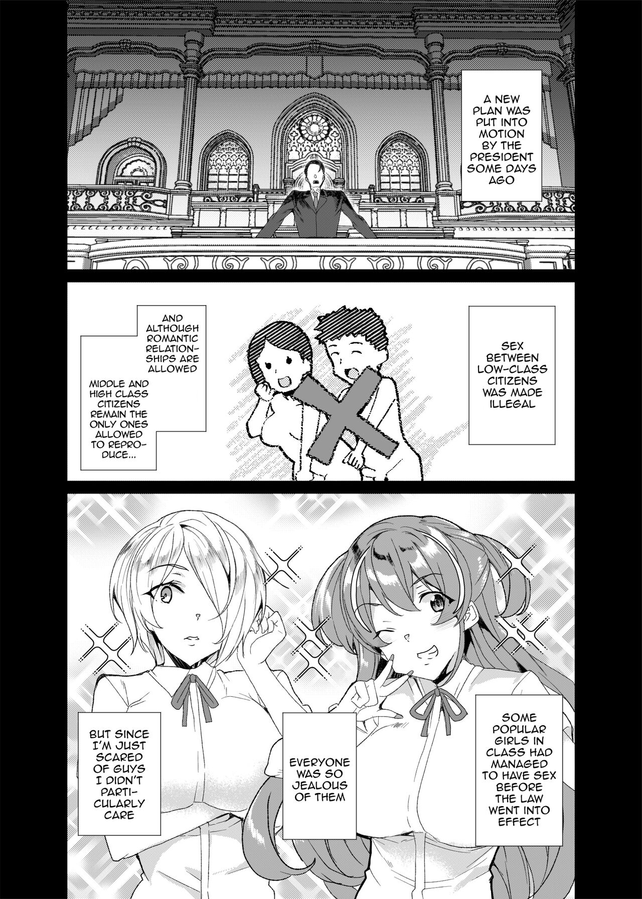 Joukyuu Seishi Chakushou Gimuka!  3 ~Jimikei Joshi to Tanetsuke Namahame Seikyouiku Campaign!~ page 10 full
