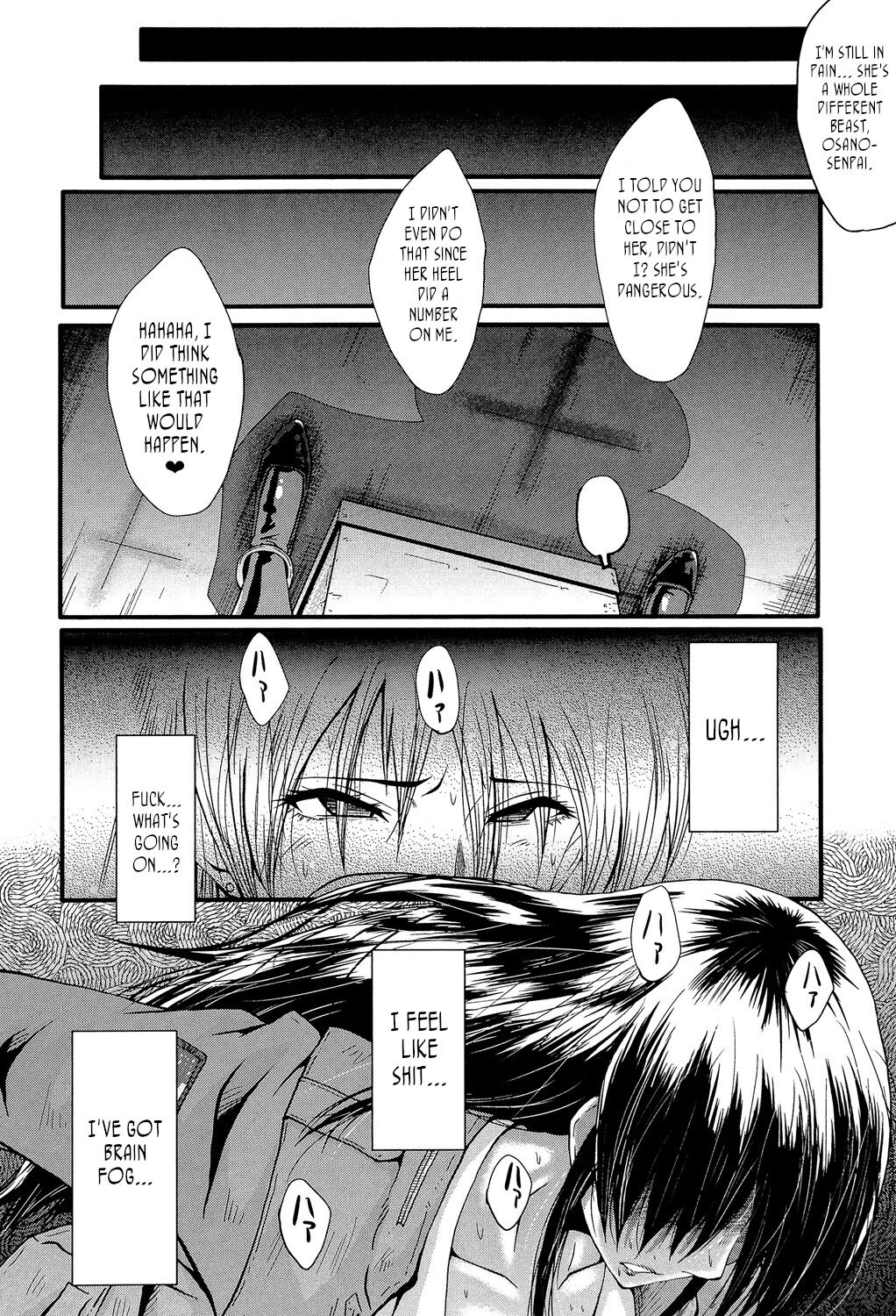 Office Nikubenki, Sono 4 | Office Sluts, Part 4 page 8 full