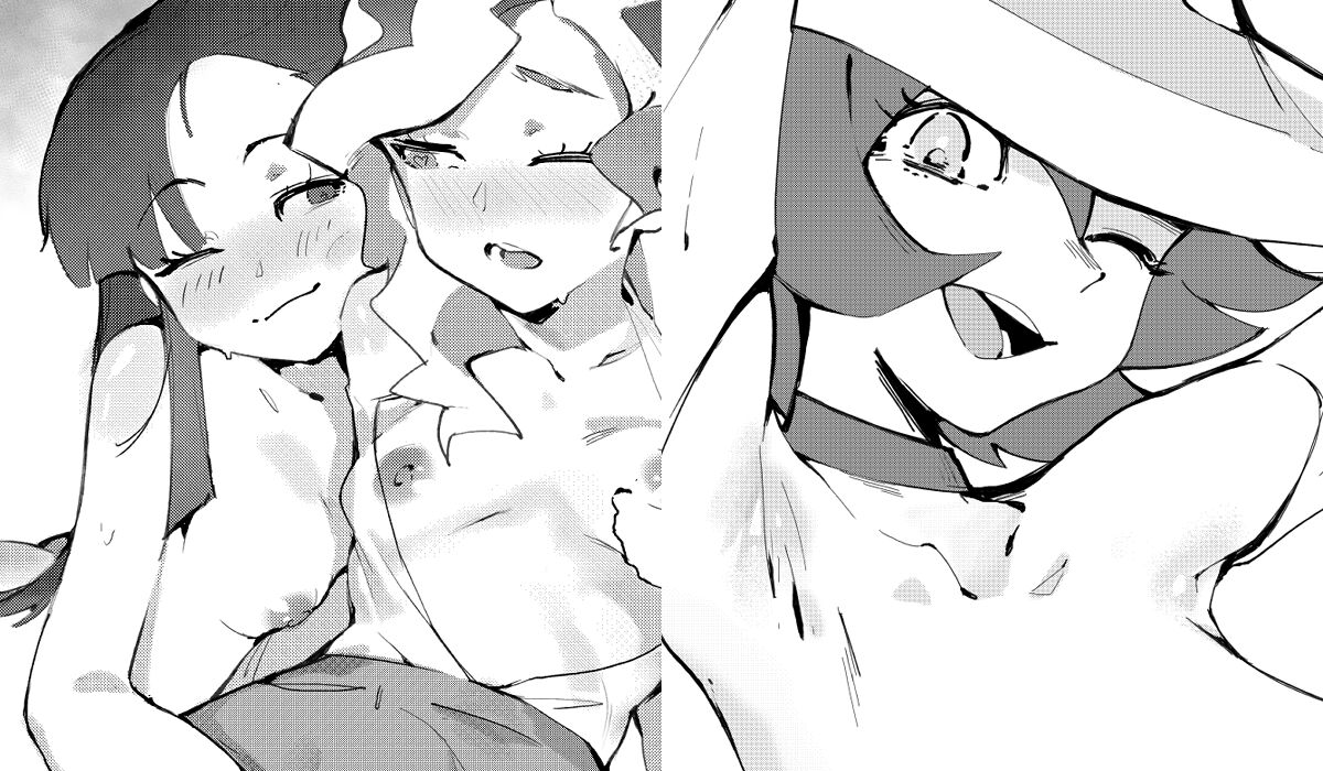 Little Witch Academia page 9 full