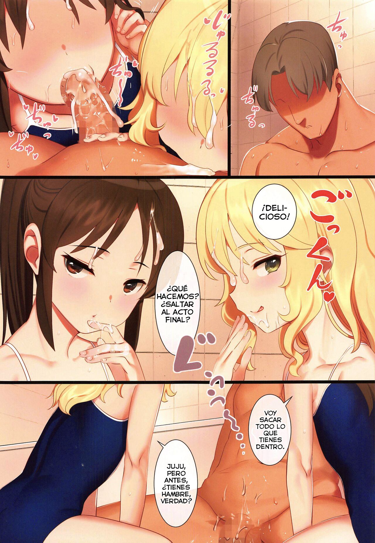 Tsukarehatete Kaettara Arisu to Momoka ga Seiteki ni Iyashimakutte kuremashita. page 12 full