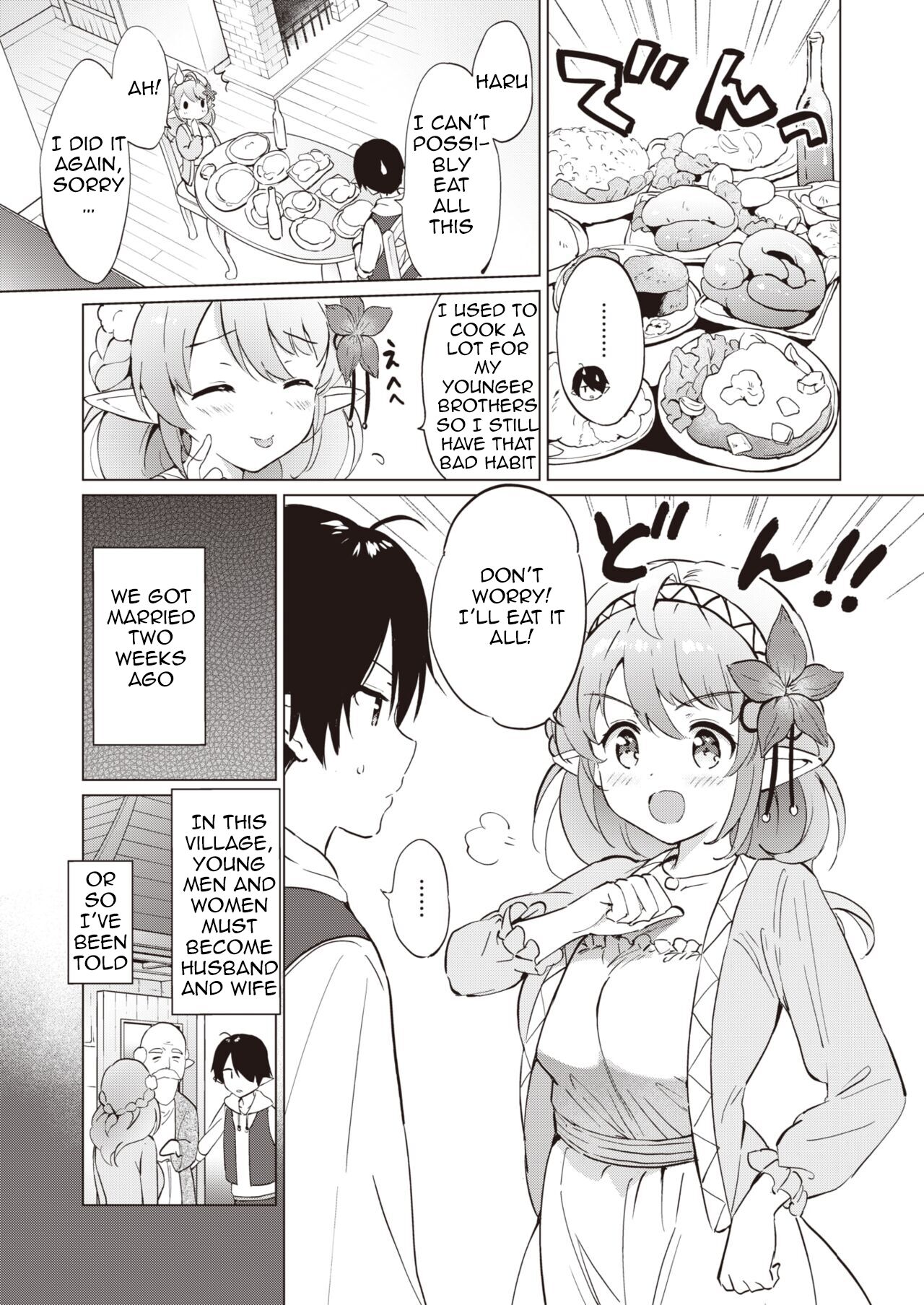 Elf Yome no Iru Kurashi - Living with an elf bride page 4 full
