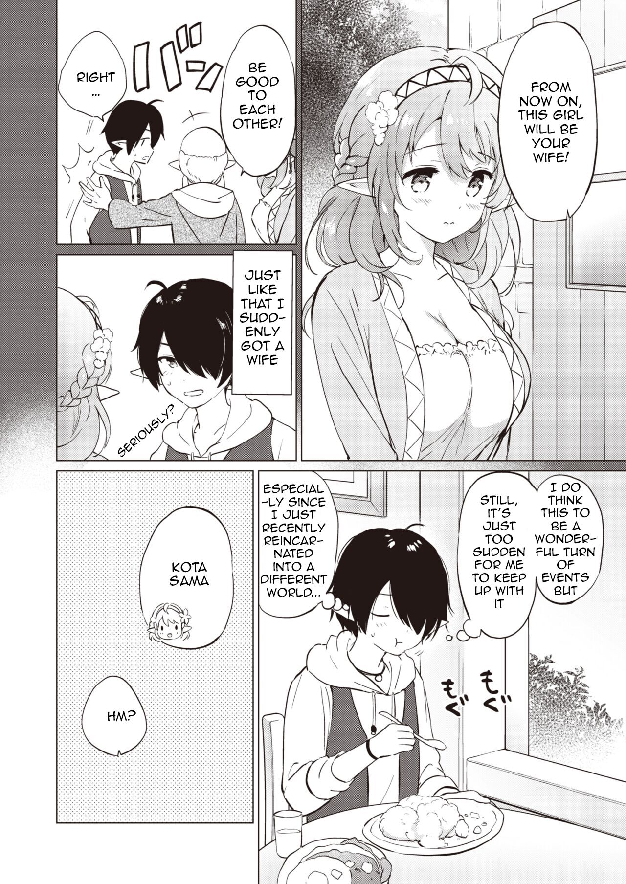 Elf Yome no Iru Kurashi - Living with an elf bride page 5 full