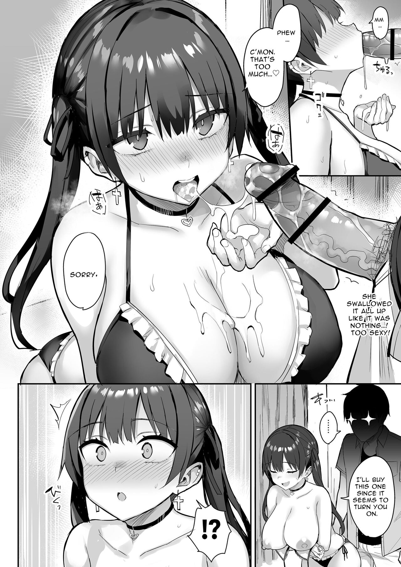 Moto InCha no Kyonyuu Yariman Imouto ga Erosugite, Onii-chan wa Mou...!! 3 | I Can't Handle My Former Bookworm Little Sister Now That She's a Slut! 3 page 11 full