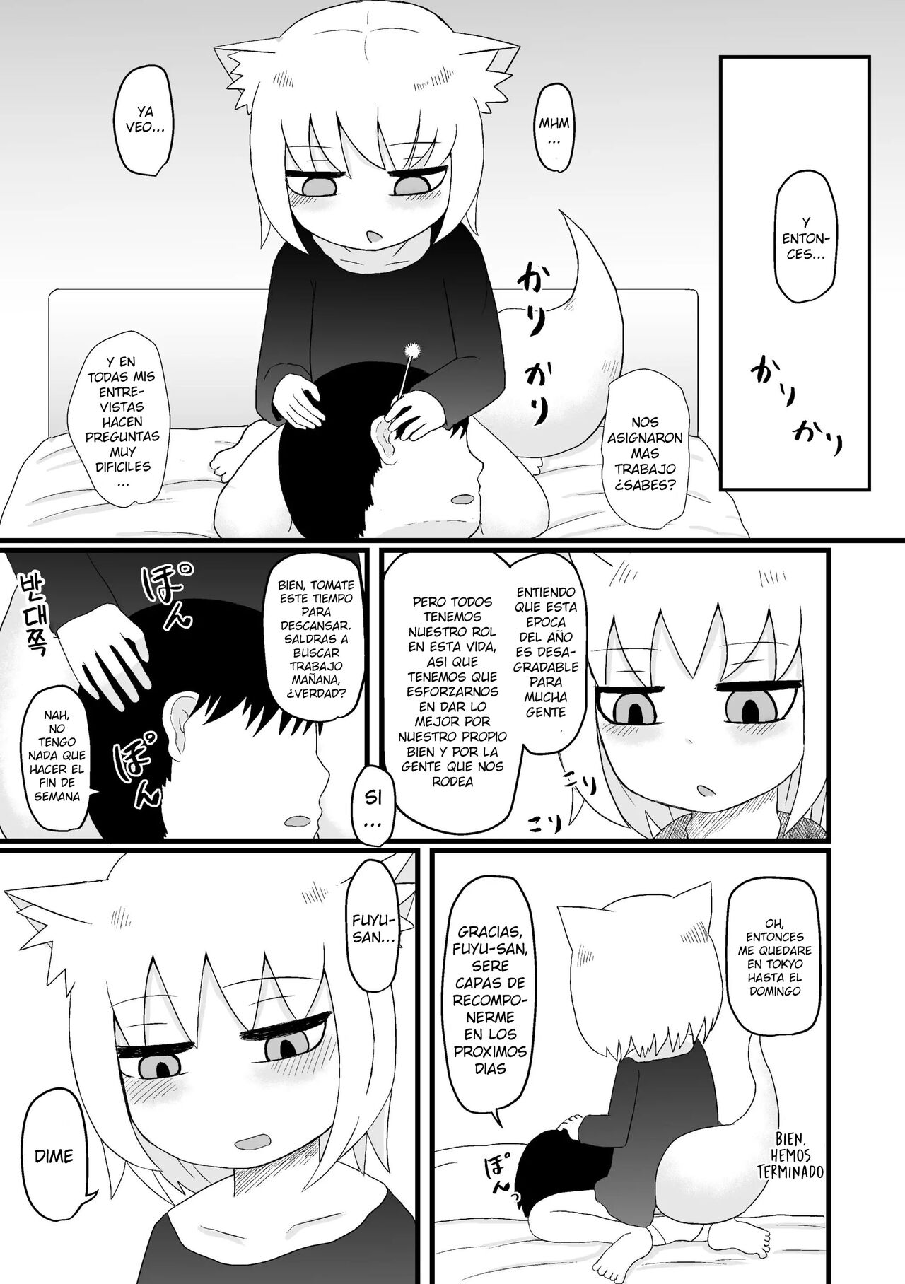 Loli Baba Okaa-san wa Oshi ni Yowai 4 page 10 full