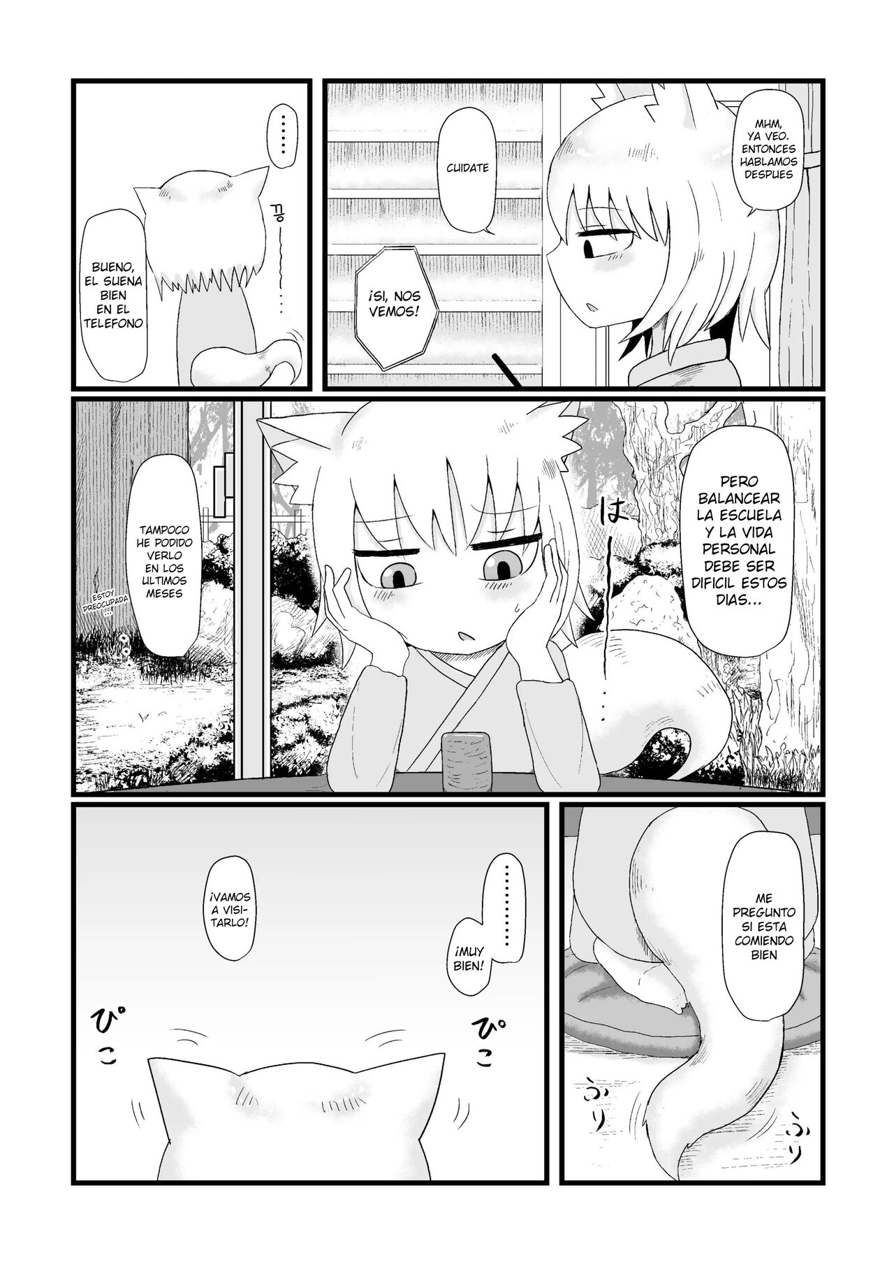 Loli Baba Okaa-san wa Oshi ni Yowai 4 page 3 full