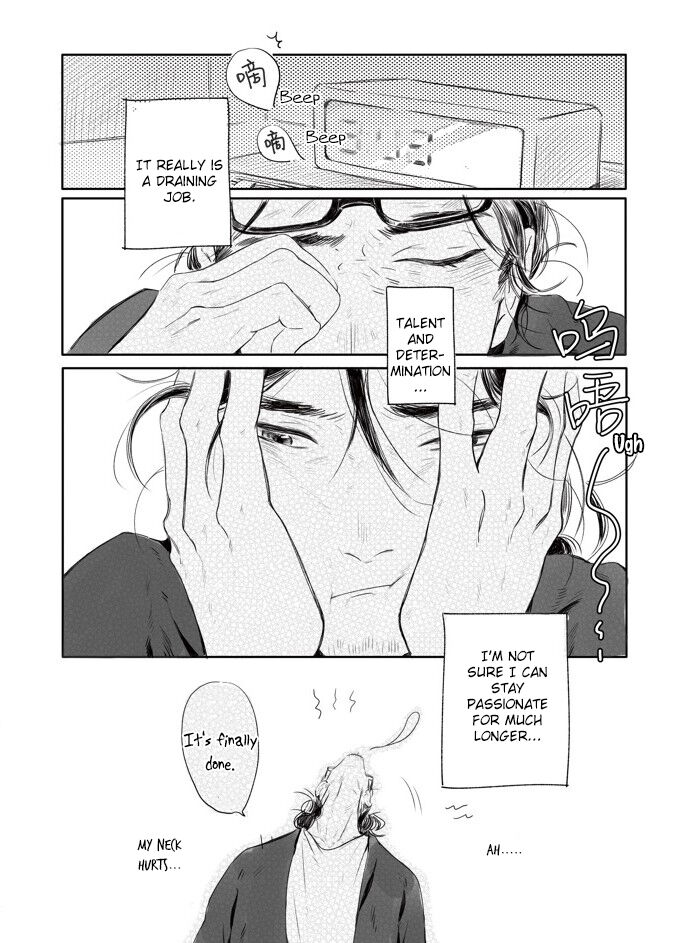 Second Hand Vacation page 3 full
