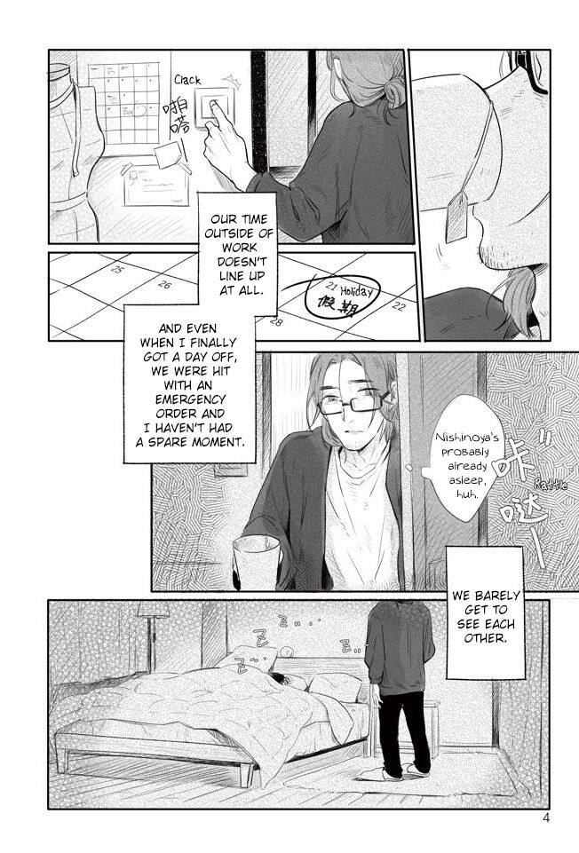 Second Hand Vacation page 5 full