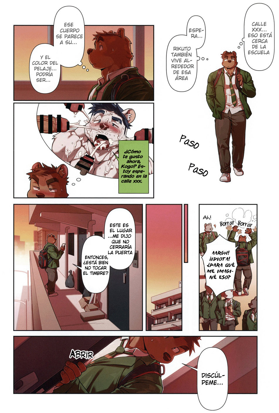 Two Way page 12 full