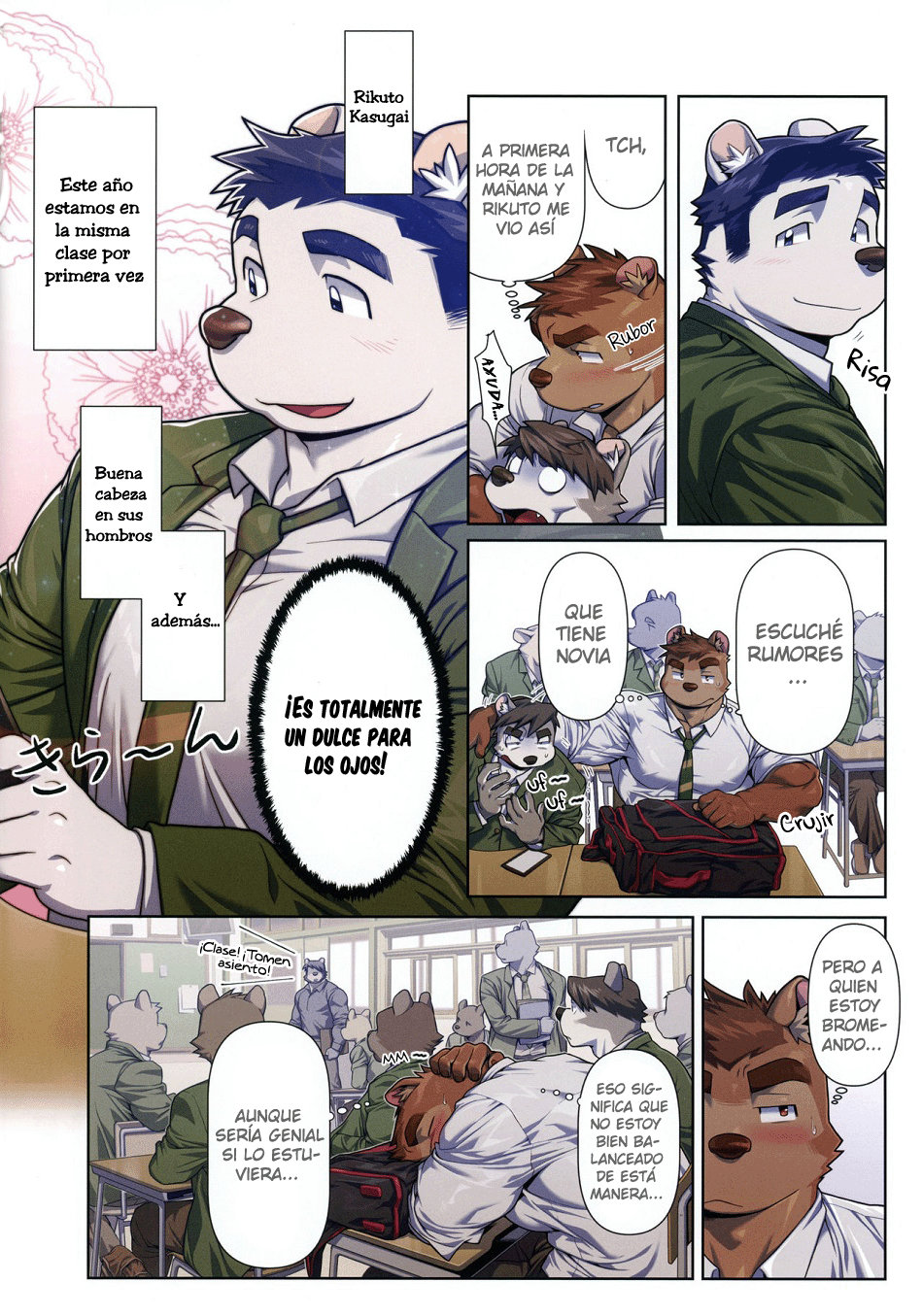 Two Way page 7 full