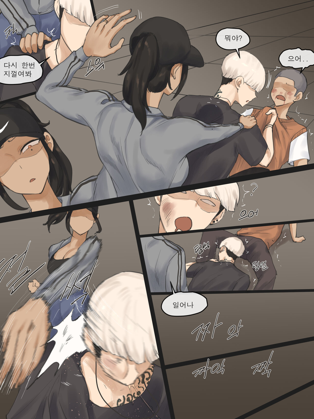 CONTRACT B&W page 7 full