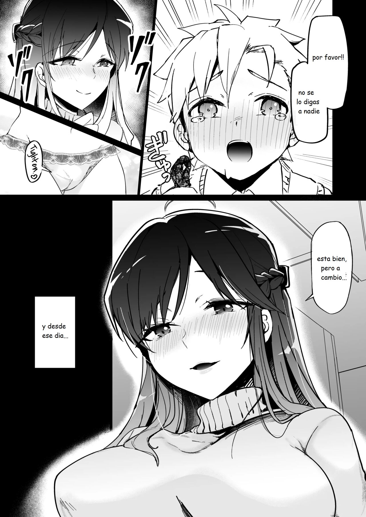 Onee-chan no Semen Server page 12 full