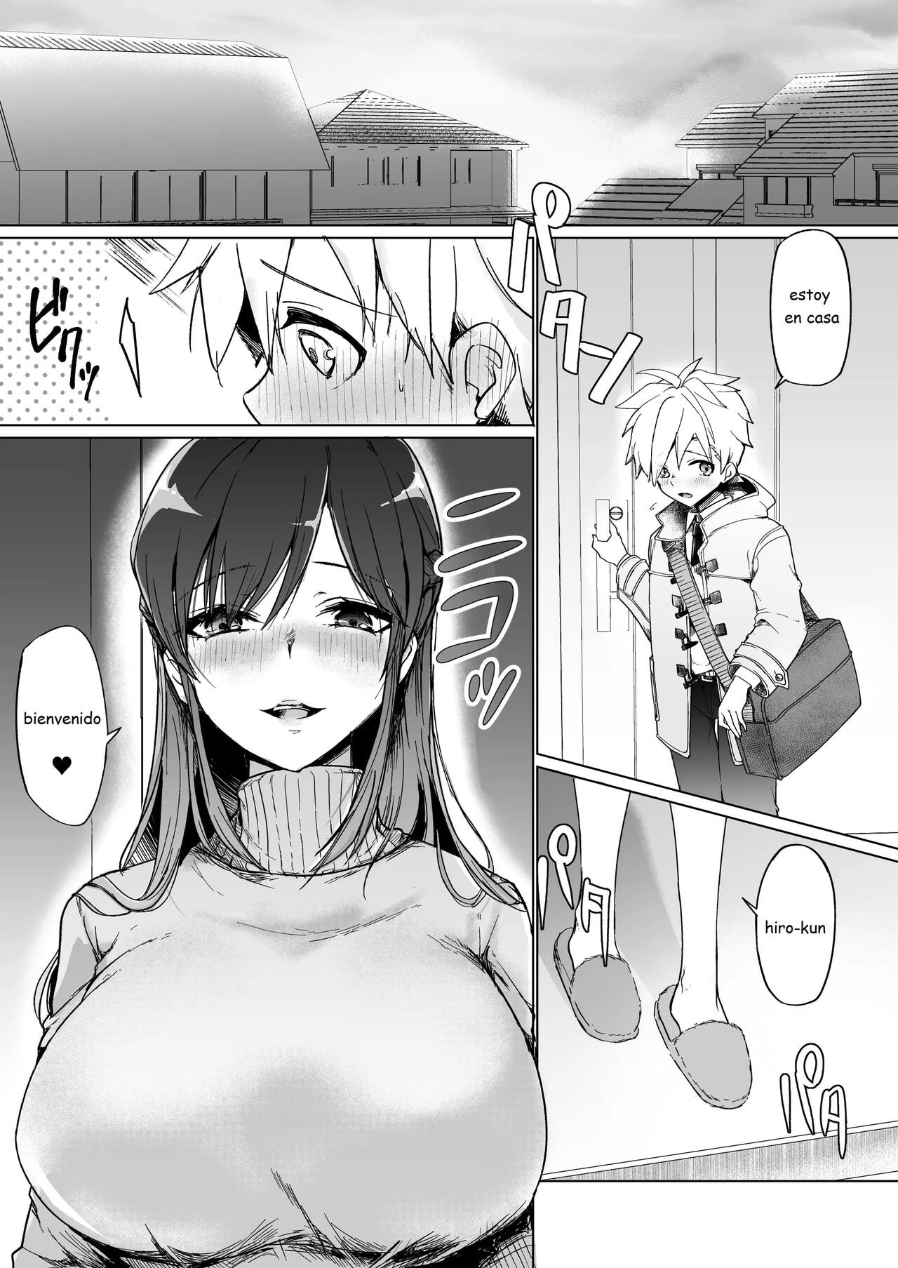 Onee-chan no Semen Server page 2 full