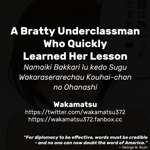Namaiki Bakkari Iu kedo Sugu Wakaraserarechau Kouhai-chan no Ohanashi | A Bratty Underclassman Who Quickly Learned Her Lesson page 11 full
