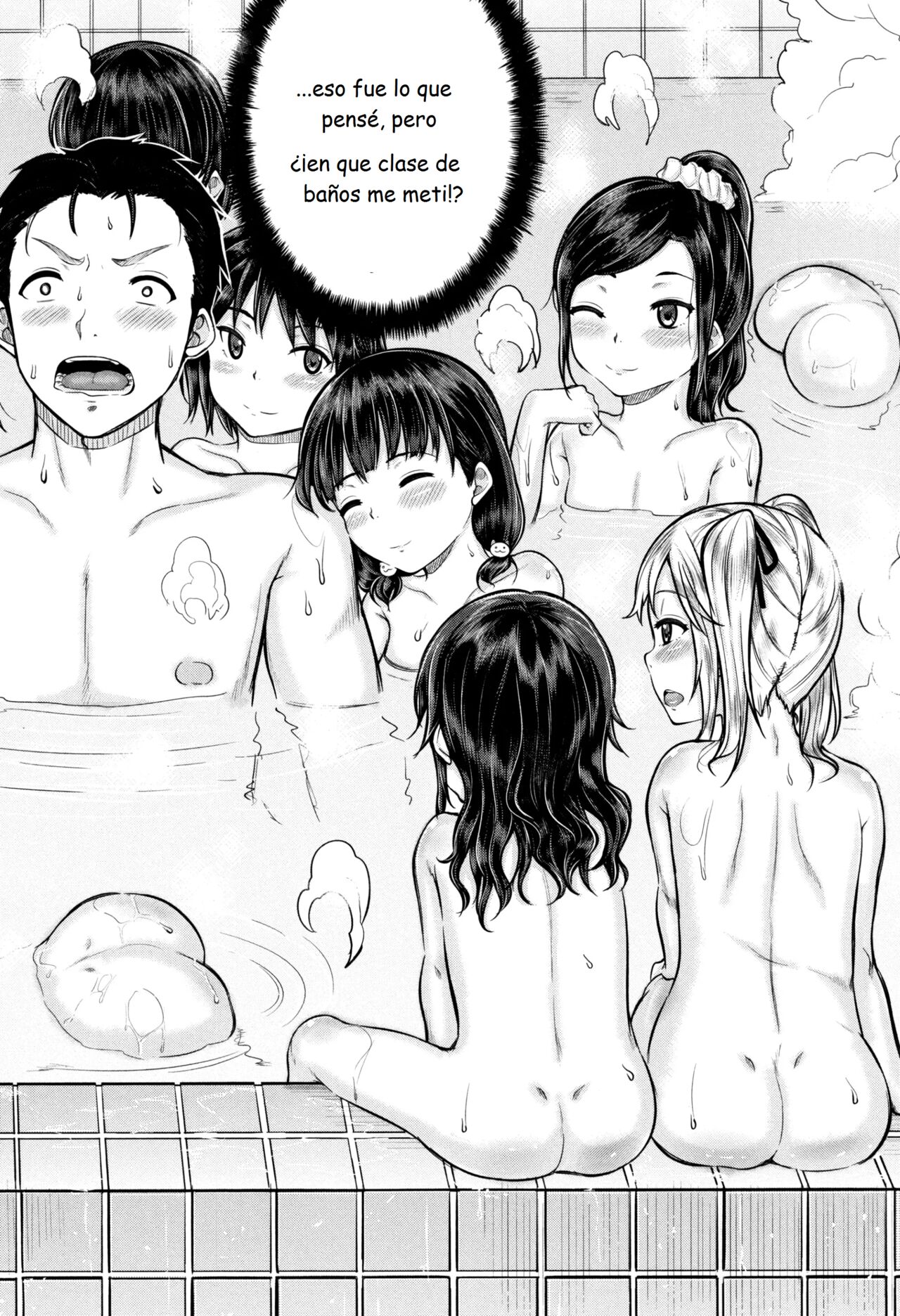 Minna Chicchakute Minna Ecchi page 9 full