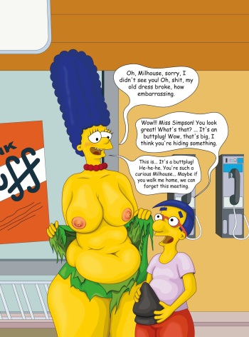 [Din-dingo] The Simpsons (On-going) cover