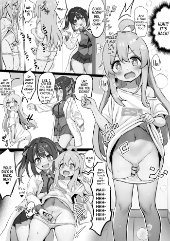 [Fuzume] Mahiro no Haete Kita Chinchin o Chiisaku Suru Imouto no Mihari | Mahiro's dick is back in town: Mihari helps her big brother get rid of his boner! (Onii-chan wa Oshimai!) [English] [Team Rabu2] cover