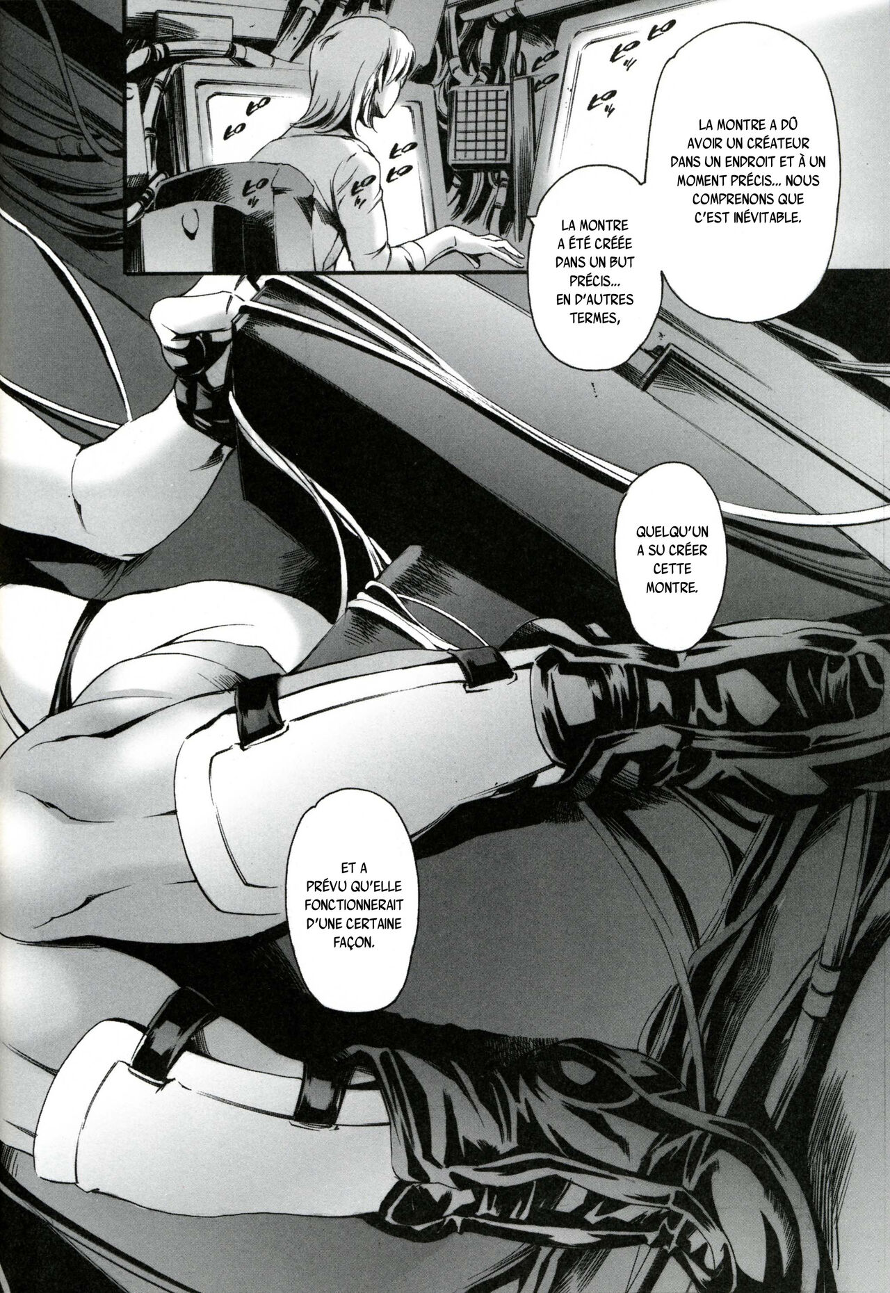 Derenuki Vol. 1 page 3 full