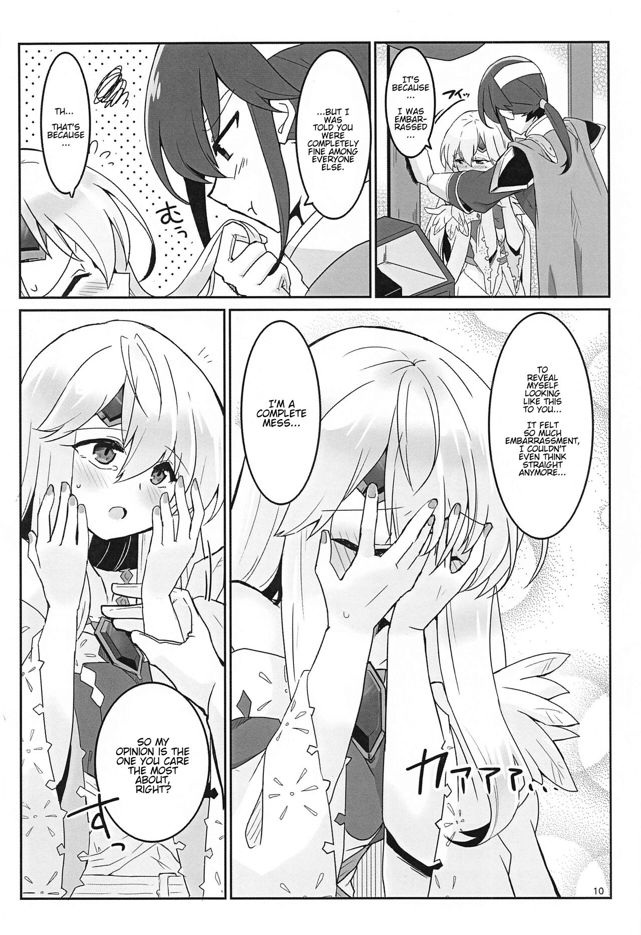 Nee Zessan sasete yo! | Hey, Let Me Praise You! page 11 full