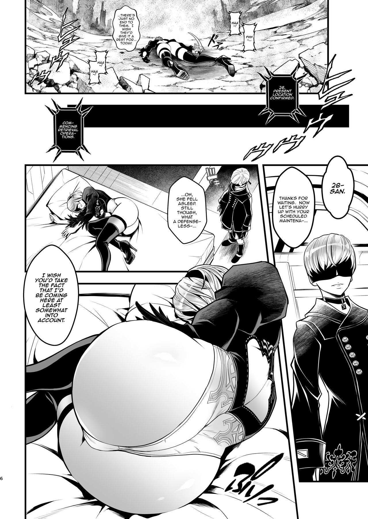 Onna Senshinokyuusoku | Female Warrior Rest page 6 full