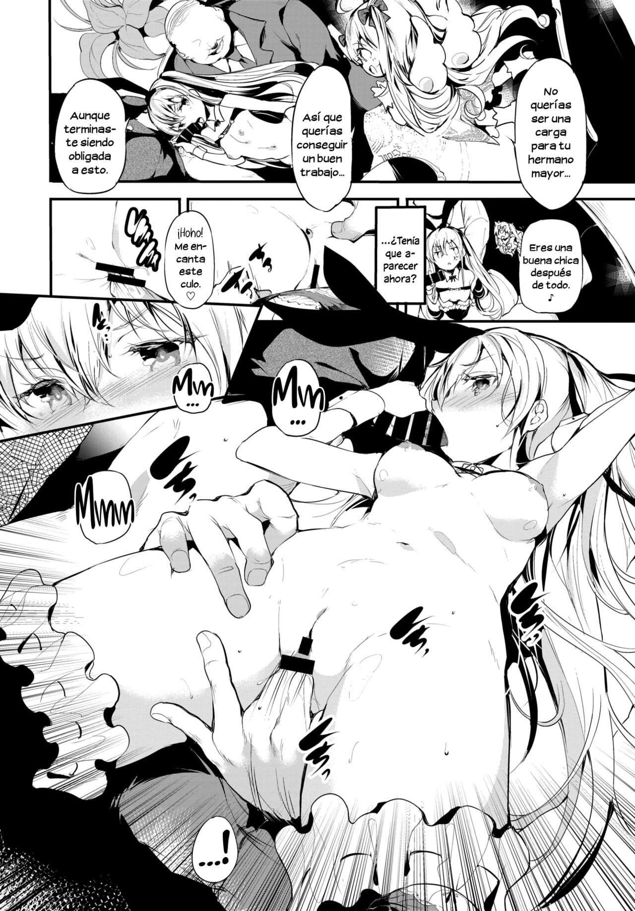 Abaraya no Onnanoko-tachi - Girls in miserable shack page 12 full