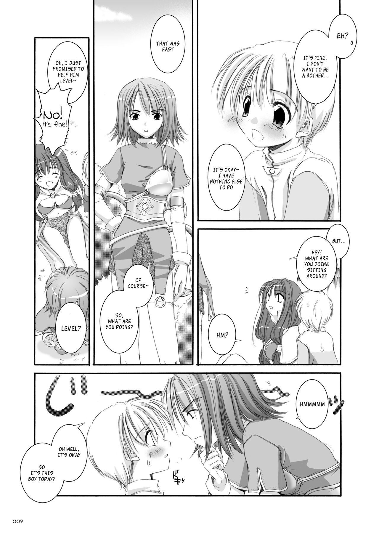 DL-RO Soushuuhen 01 - DL-RO Perfect Collection No. 01 page 10 full