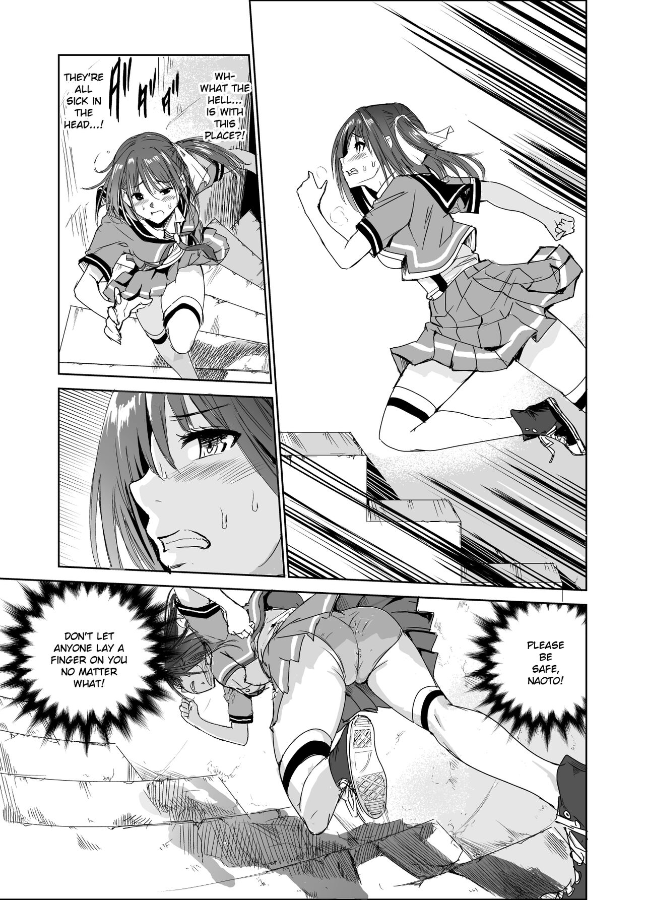 Tsuyagari Mura 3 ~Kareshi o Mamoru Tame Hikyou no Mura de Kyousei Gohoushi & NTR Sex~ page 6 full