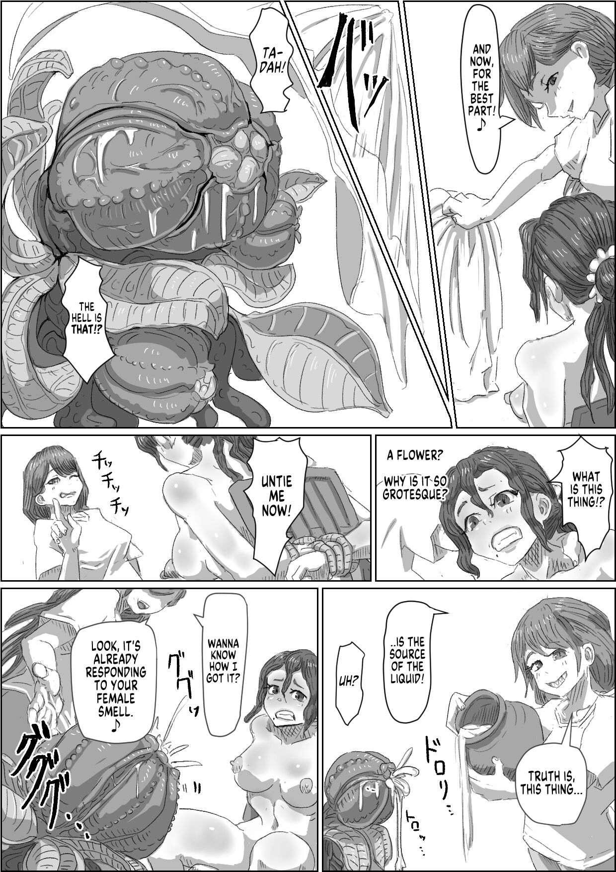 Alien's Egg 3 page 11 full