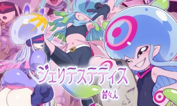 [Muramuramura (Muramurabito)] Jeritesutetisu (Digimon Ghost Game) cover