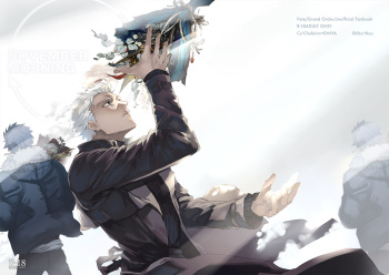 [Shibanuuya-san (Shiba Nuu)] November Morning (Fate/Grand Order) [Digital] cover